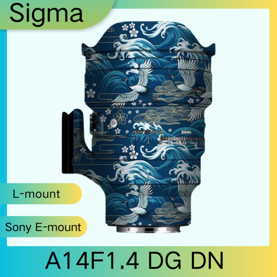 Lentes Sigma A14F1.4 DG DN - Pele câmera, adesivo câmera - com alta resistência a arranhões, à prova d'água e com design elegante.